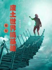 蓄意招惹沈岁柔宋沉衍