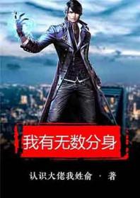 碧梦仙缘全文免费阅读无弹窗最新章节更新时间