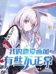 折她入幕全文免费阅读笔趣阁