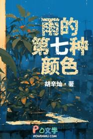 撒嘴别叼着狗幕后使者是谁