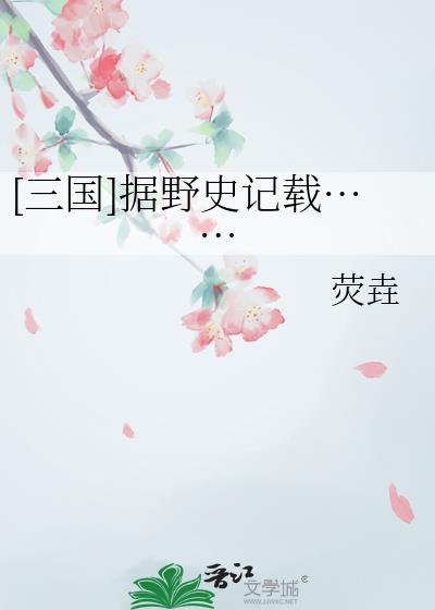 退婚你提的