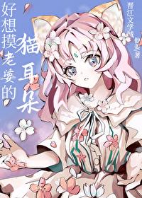 被公主退婚后系统觉醒 寒门崛起