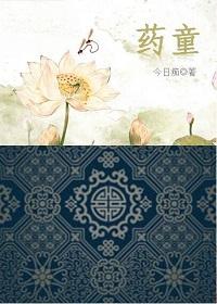 这一退就是一辈子