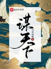 涉于春冰的番外