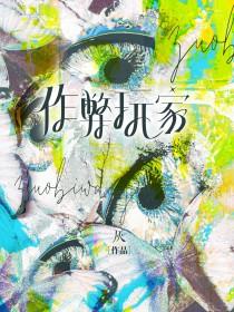 群星stellaris梗图