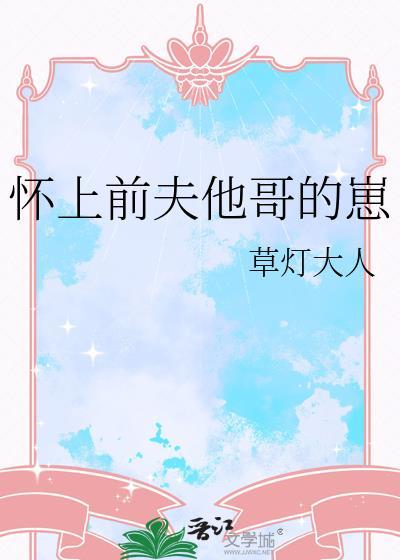 追书神器免费版