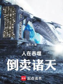 最狂邪医李辰安
