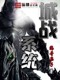 超基进化笔趣阁无弹窗