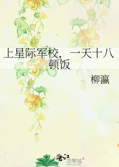 老衲要还俗笔趣阁