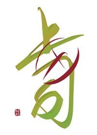 校花毕业的悲惨