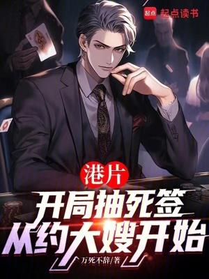 下山后美女总裁倒追我全文免费阅读