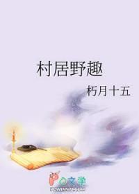 退婚当天我嫁豪门养崽崽