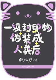 退婚后我嫁给了豪门