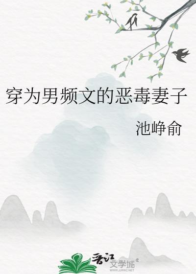 魔女师尊竟然直接白给贴吧
