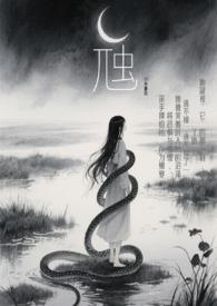 天外来物巡回演唱会