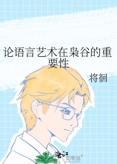 娱乐软饭硬吃