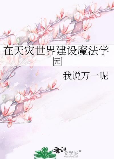 软饭硬吃的文娱生活