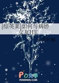 你们打起来了英语