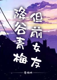 为了和你在一起什么歌