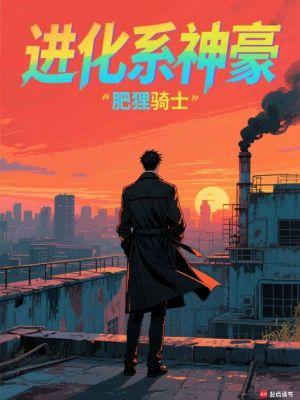 拔剑百年下山即无敌笔趣阁