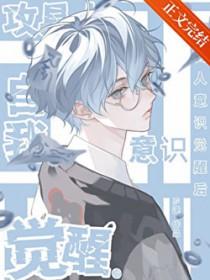 太子参三种人不宜吃