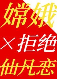 重生七零搞科研