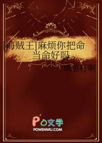 真千金心声泄露后京城处处都是猹