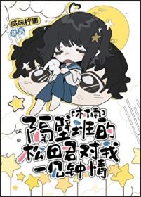 离婚吧战爷再见