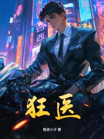 玄学大佬被团宠了