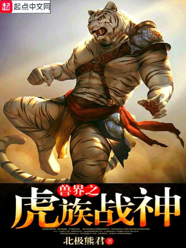 玄学大佬被团宠了免费