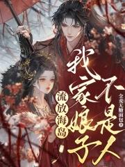 榆钱铺径撒青毡的意思