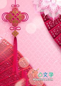 小仪最憎恨的人是她爸爸