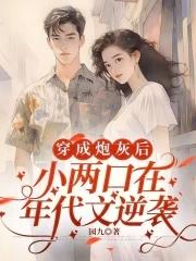 本人已死有事烧纸图片