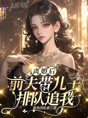 小事招魂