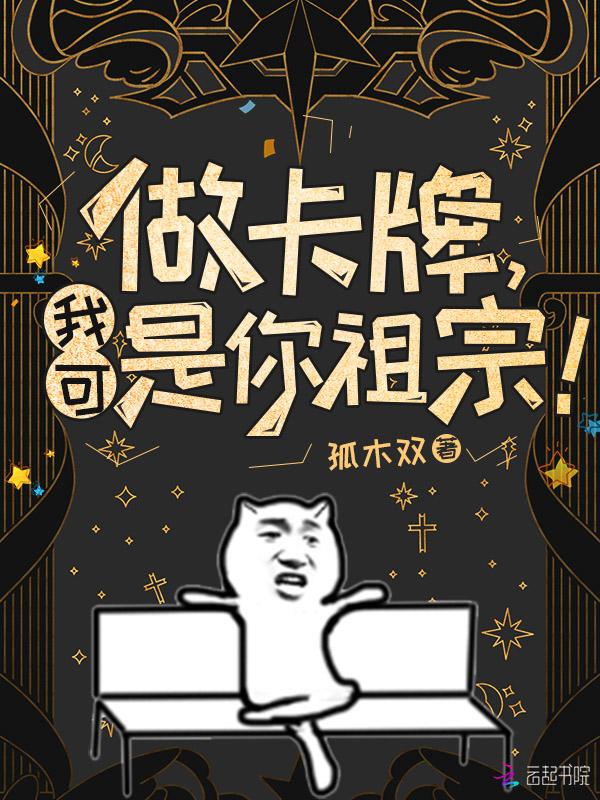大事共情图片