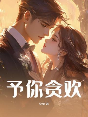 本人已死有事烧纸的下一句是什么?
