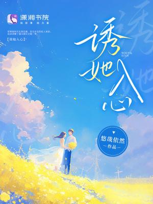 本人已死有事烧纸表情包