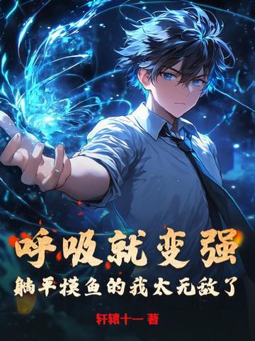 龙跃九天是什么意思