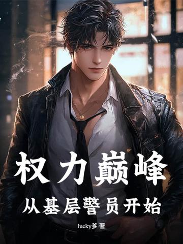 龙跃九天是成语吗