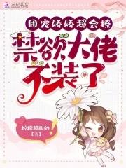 龙跃九天启新元