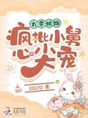 踩你aj