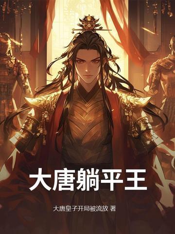 以性为主的世界韩国