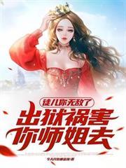 以性为主的世界影视剧