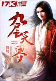 以性为主的世界在线