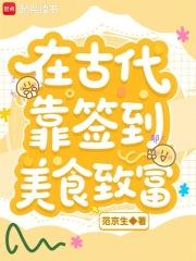 升邪女主角有几个