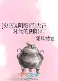 停电时我被舍友偷亲了作者名称总是开会的小刀