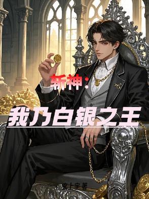 停电时我被舍友偷亲了(总是开会的小刀)