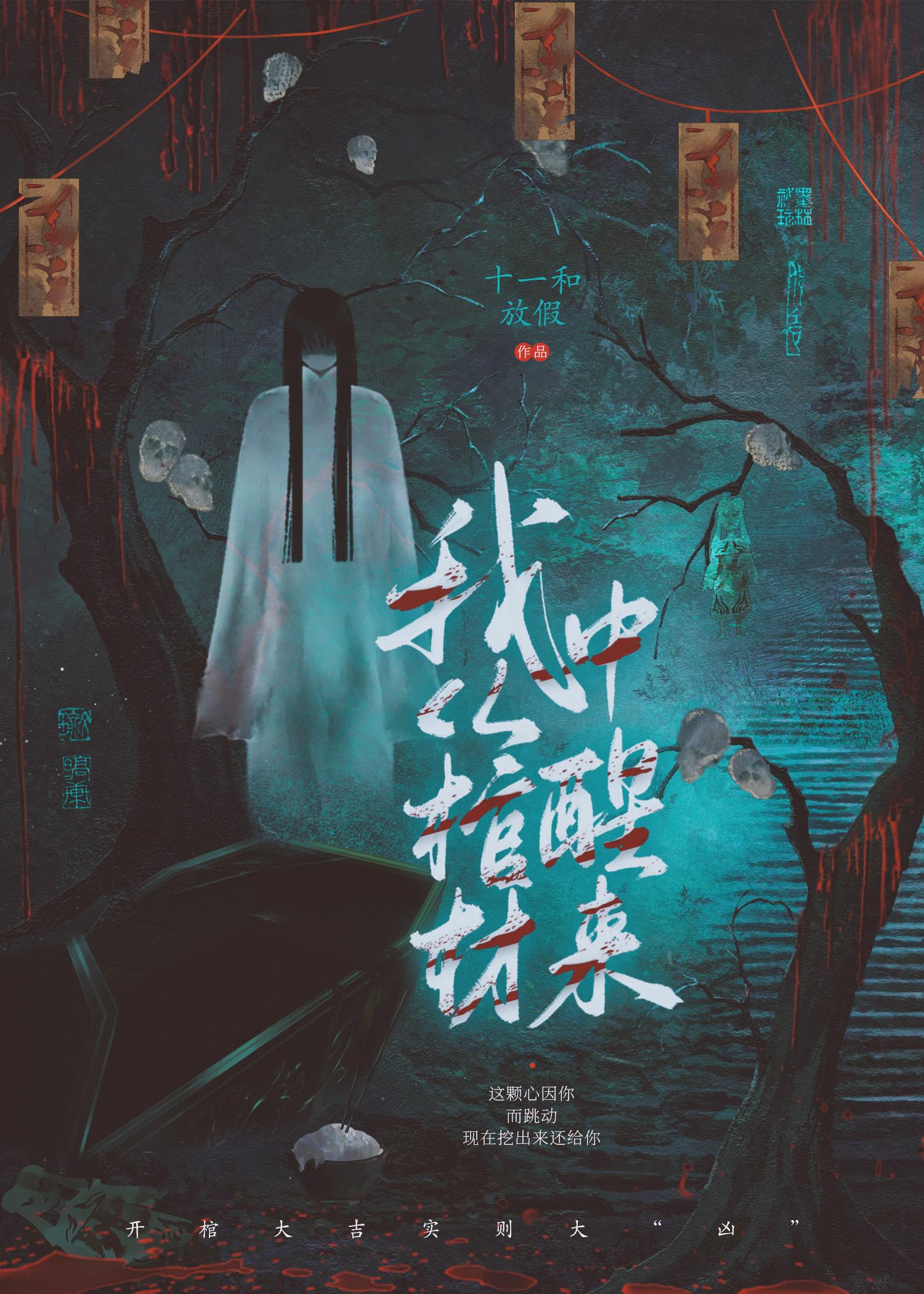 大乘期才有逆袭系统女主