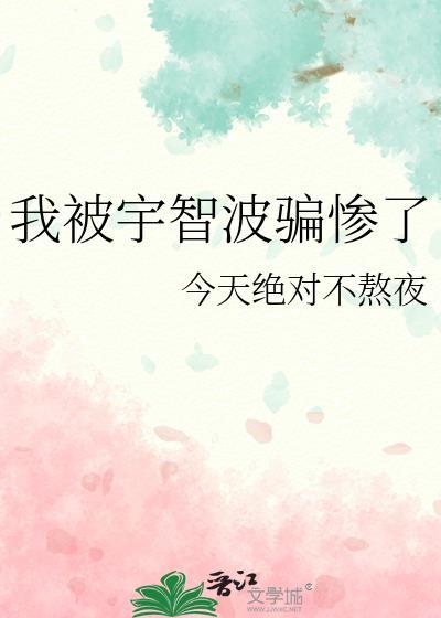 女神攻略调解手册改名了