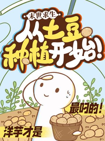 伊比利亚雄鹰是哪国足球队的